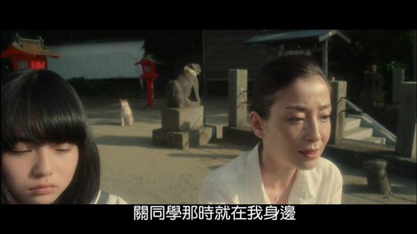 (電影分享)♥假日就是要看電影【myVideo】讓我假日過得好悠閒