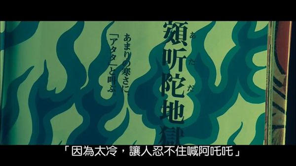 (電影分享)♥假日就是要看電影【myVideo】讓我假日過得好悠閒