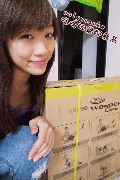 【Wonder Core Twist核心扭腰塑身機】超狂一機搭載12種運動模式,輕鬆享動