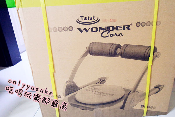 【Wonder Core Twist核心扭腰塑身機】超狂一機搭載12種運動模式,輕鬆享動