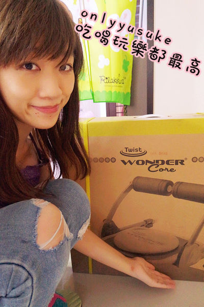 【Wonder Core Twist核心扭腰塑身機】超狂一機搭載12種運動模式,輕鬆享動