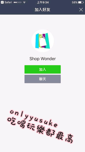 【Wonder Core Twist核心扭腰塑身機】超狂一機搭載12種運動模式,輕鬆享動