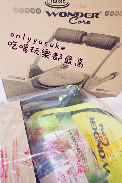 【Wonder Core Twist核心扭腰塑身機】超狂一機搭載12種運動模式,輕鬆享動
