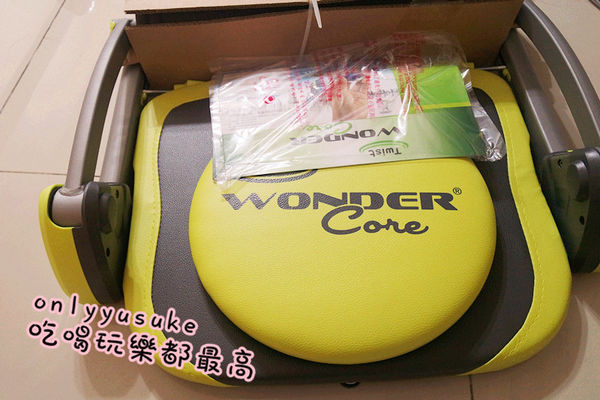 【Wonder Core Twist核心扭腰塑身機】超狂一機搭載12種運動模式,輕鬆享動