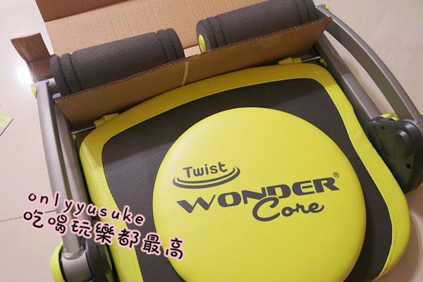 【Wonder Core Twist核心扭腰塑身機】超狂一機搭載12種運動模式,輕鬆享動