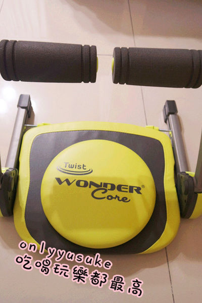 【Wonder Core Twist核心扭腰塑身機】超狂一機搭載12種運動模式,輕鬆享動