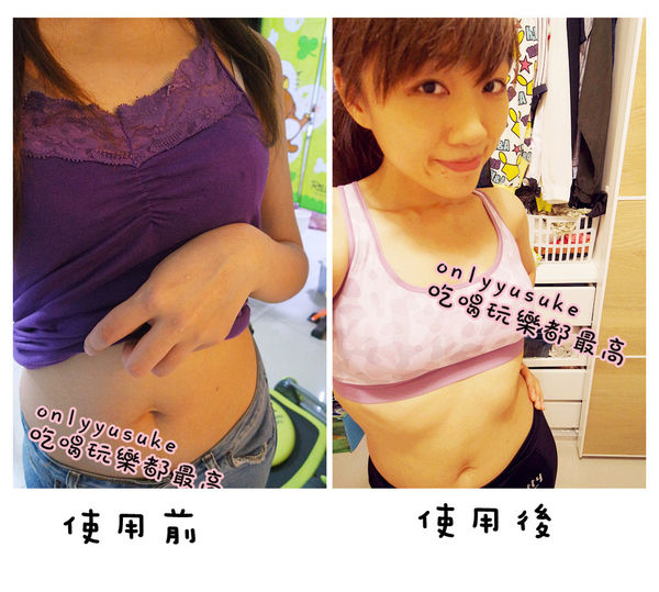 【Wonder Core Twist核心扭腰塑身機】超狂一機搭載12種運動模式,輕鬆享動