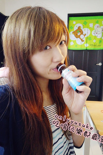 【Kinohimitsu天山雪蓮膠原蛋白飲】特別口感帶點香,特別天山雪蓮