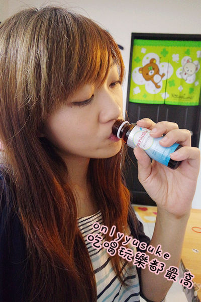 【Kinohimitsu天山雪蓮膠原蛋白飲】特別口感帶點香,特別天山雪蓮