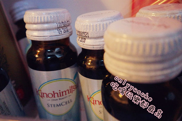 【Kinohimitsu天山雪蓮膠原蛋白飲】特別口感帶點香,特別天山雪蓮