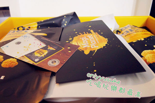 團購必買【Magi Planet星球工坊爆米花】10大人氣團購美食,玉米濃湯爆米花