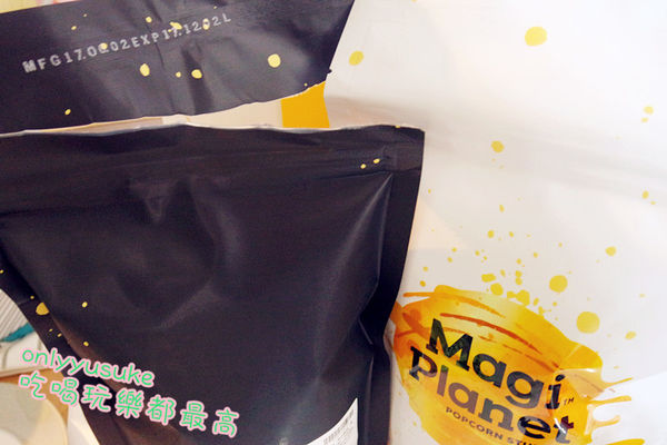 團購必買【Magi Planet星球工坊爆米花】10大人氣團購美食,玉米濃湯爆米花