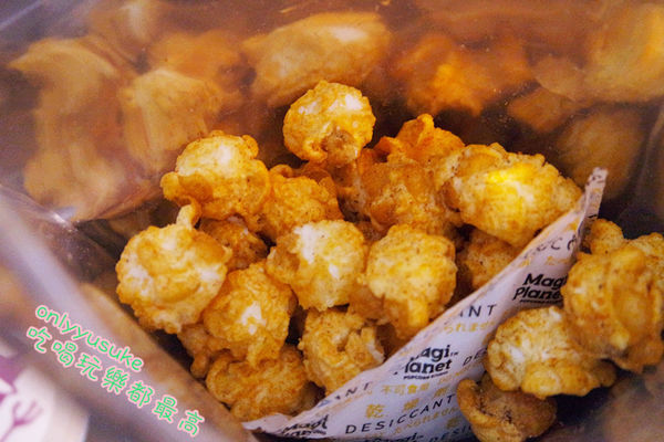團購必買【Magi Planet星球工坊爆米花】10大人氣團購美食,玉米濃湯爆米花