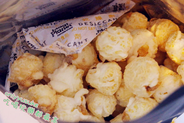 團購必買【Magi Planet星球工坊爆米花】10大人氣團購美食,玉米濃湯爆米花