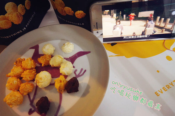 團購必買【Magi Planet星球工坊爆米花】10大人氣團購美食,玉米濃湯爆米花