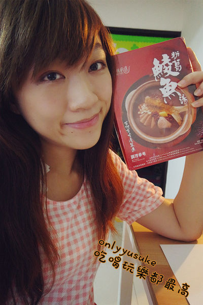 【寶湖廚莊燉湯系列-粉葛鯪魚湯】在家也可以有養生概念,好喝香港養生燉湯