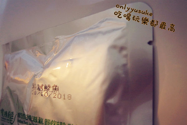 【寶湖廚莊燉湯系列-粉葛鯪魚湯】在家也可以有養生概念,好喝香港養生燉湯