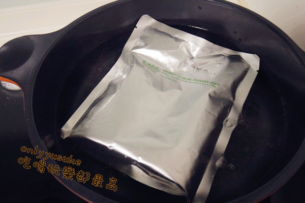 【寶湖廚莊燉湯系列-粉葛鯪魚湯】在家也可以有養生概念,好喝香港養生燉湯