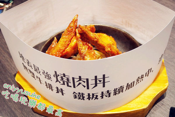 FoOd桃園【開丼 燒肉vs丼飯桃園ATT店】滿足吃肉慾望,地表最強氣勢