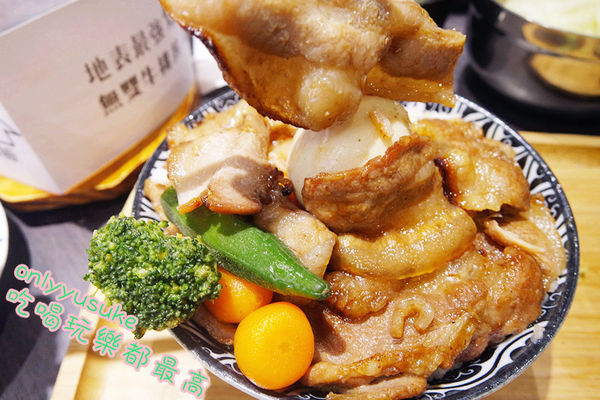 FoOd桃園【開丼 燒肉vs丼飯桃園ATT店】滿足吃肉慾望,地表最強氣勢