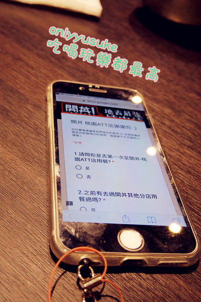 FoOd桃園【開丼 燒肉vs丼飯桃園ATT店】滿足吃肉慾望,地表最強氣勢