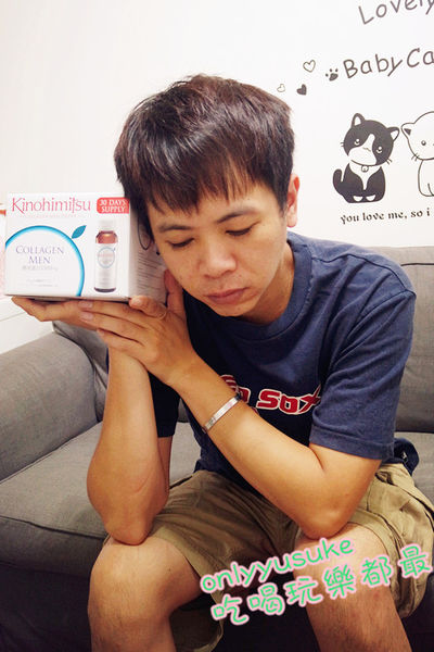 【Kinohimitsu鑽石級男仕膠原蛋白飲】男女都可喝,買給自家帥帥喝吧!