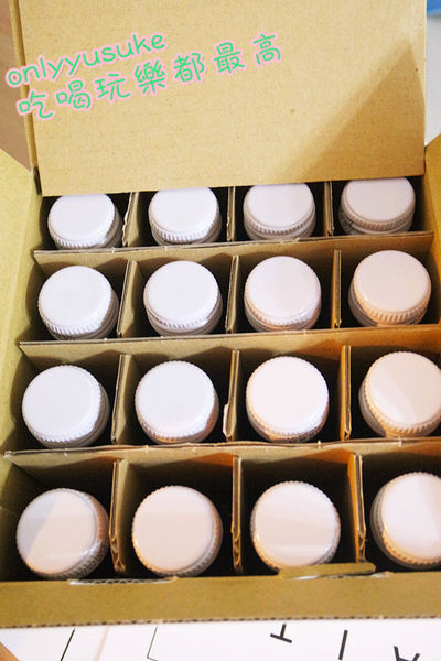 【Kinohimitsu鑽石級男仕膠原蛋白飲】男女都可喝,買給自家帥帥喝吧!