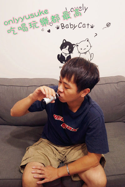 【Kinohimitsu鑽石級男仕膠原蛋白飲】男女都可喝,買給自家帥帥喝吧!