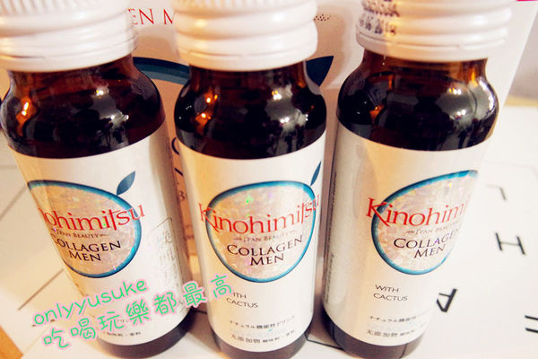 【Kinohimitsu鑽石級男仕膠原蛋白飲】男女都可喝,買給自家帥帥喝吧!