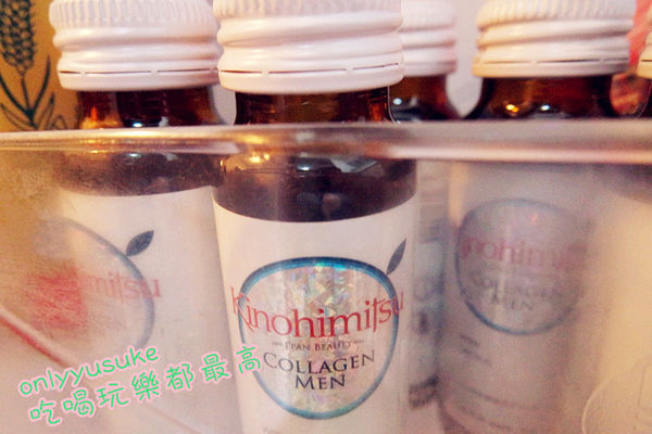 【Kinohimitsu鑽石級男仕膠原蛋白飲】男女都可喝,買給自家帥帥喝吧!