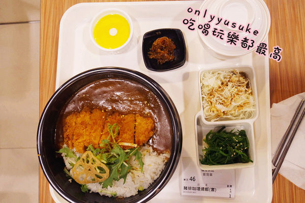 台中【口力口里迷人咖哩燒飯專門】咖哩燒飯口感溫和,份量多,南區愛買美食