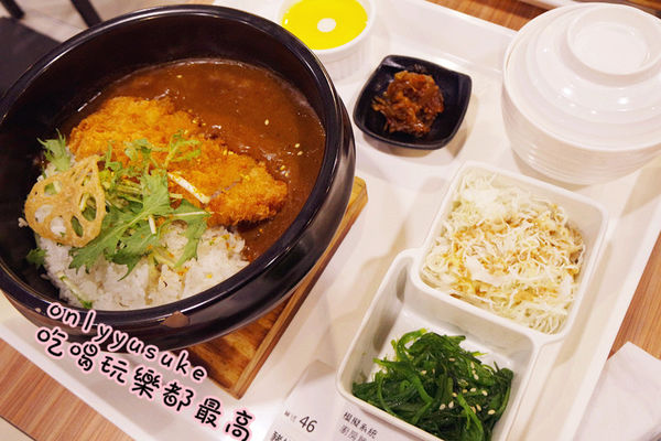 台中【口力口里迷人咖哩燒飯專門】咖哩燒飯口感溫和,份量多,南區愛買美食