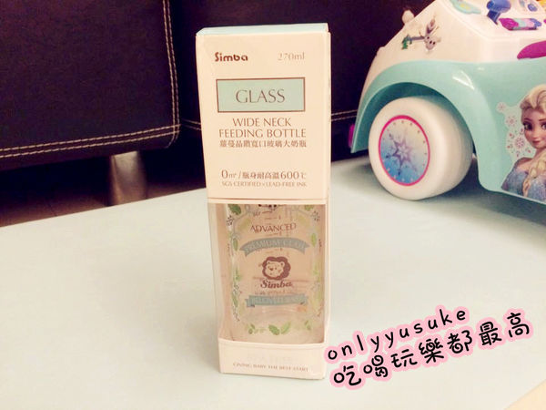 （幼兒日用品)♥【小獅王辛巴】蘿蔓晶鑽寬口玻璃大奶瓶外觀精美，精緻奶瓶新寓意