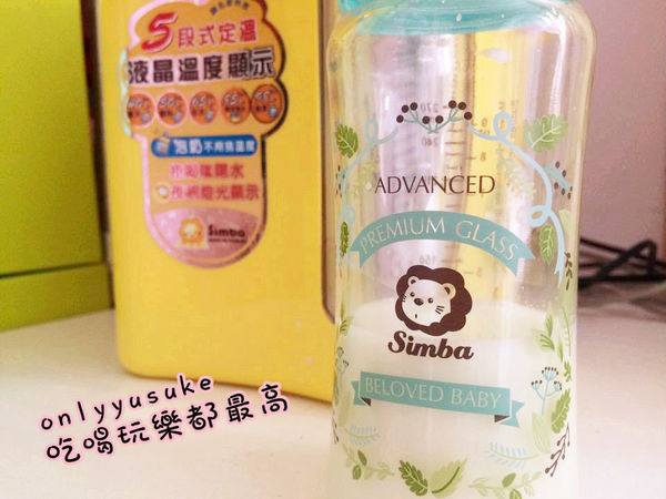 （幼兒日用品)♥【小獅王辛巴】蘿蔓晶鑽寬口玻璃大奶瓶外觀精美，精緻奶瓶新寓意