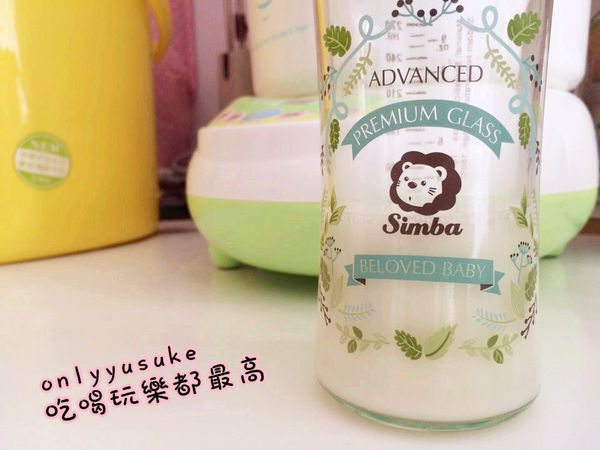 （幼兒日用品)♥【小獅王辛巴】蘿蔓晶鑽寬口玻璃大奶瓶外觀精美，精緻奶瓶新寓意