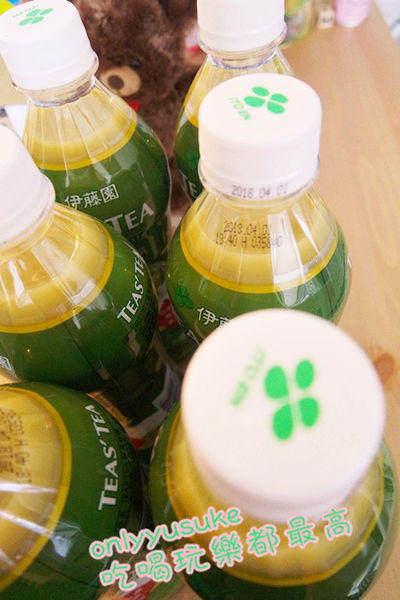 【日商沖繩伊藤園TEAS' TEA 抹茶拿鐵】抹茶香氣與牛奶結合的完美比例