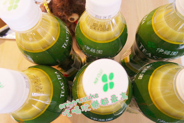 【日商沖繩伊藤園TEAS' TEA 抹茶拿鐵】抹茶香氣與牛奶結合的完美比例