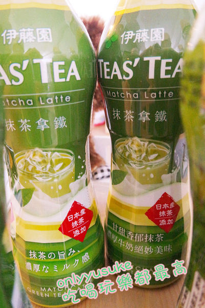 【日商沖繩伊藤園TEAS' TEA 抹茶拿鐵】抹茶香氣與牛奶結合的完美比例