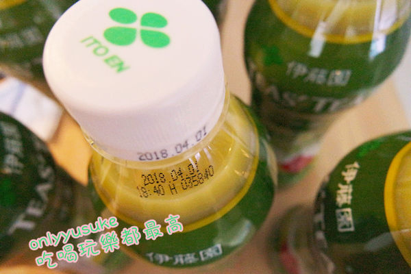 【日商沖繩伊藤園TEAS' TEA 抹茶拿鐵】抹茶香氣與牛奶結合的完美比例