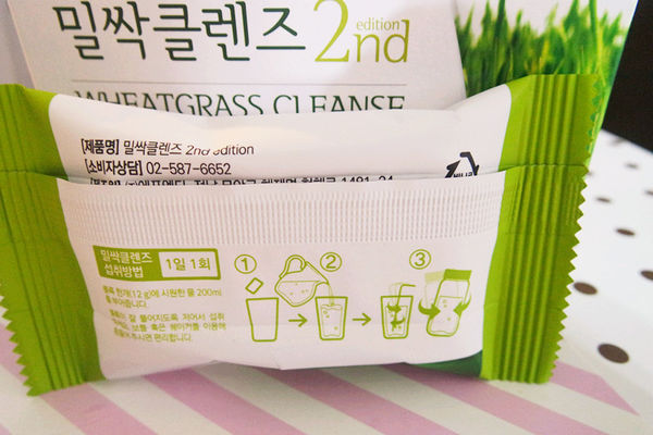 【韓國酵果美麥多纖飲】韓國樂天每分鐘賣掉1000盒,新娘果汁給你輕盈感受