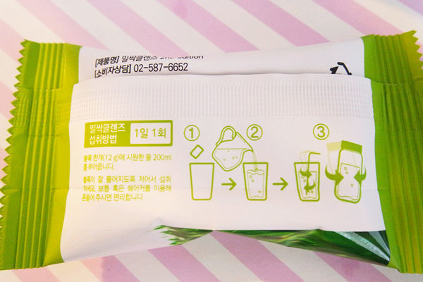 【韓國酵果美麥多纖飲】韓國樂天每分鐘賣掉1000盒,新娘果汁給你輕盈感受