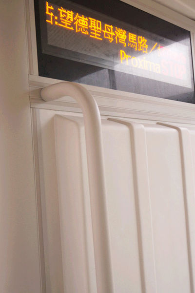 春遊澳門自由行DAY３興記咖啡室,官也街,莫義記,咀香園餅家,龍環葡韻