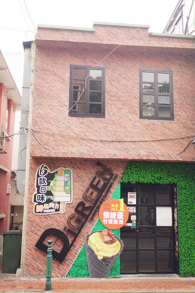 春遊澳門自由行DAY３興記咖啡室,官也街,莫義記,咀香園餅家,龍環葡韻