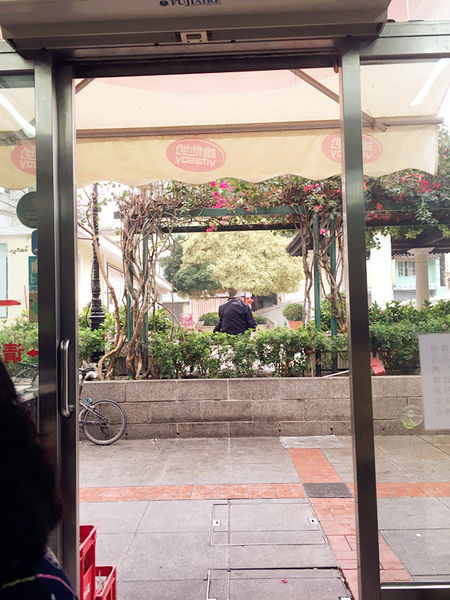 春遊澳門自由行DAY３興記咖啡室,官也街,莫義記,咀香園餅家,龍環葡韻