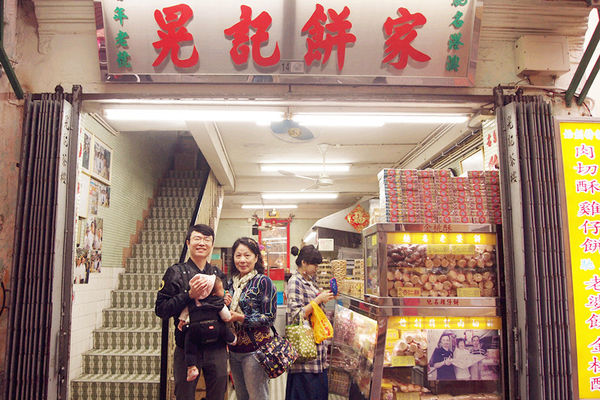 春遊澳門自由行DAY３興記咖啡室,官也街,莫義記,咀香園餅家,龍環葡韻