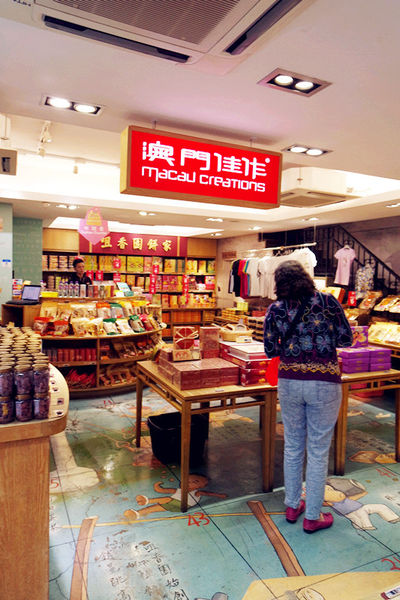 春遊澳門自由行DAY３興記咖啡室,官也街,莫義記,咀香園餅家,龍環葡韻