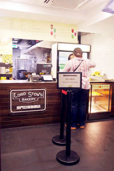 春遊澳門自由行DAY３興記咖啡室,官也街,莫義記,咀香園餅家,龍環葡韻