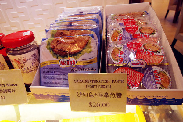 春遊澳門自由行DAY３興記咖啡室,官也街,莫義記,咀香園餅家,龍環葡韻