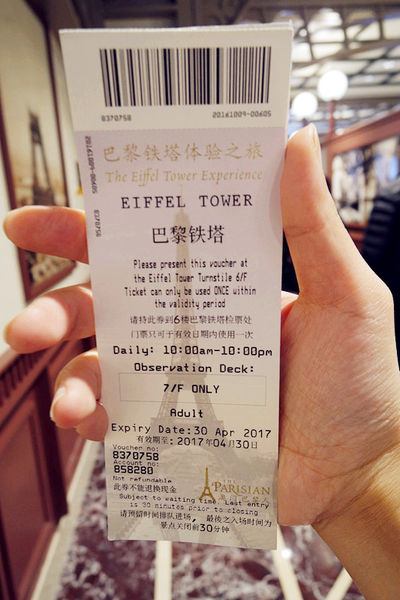 春遊澳門自由行DAY３興記咖啡室,官也街,莫義記,咀香園餅家,龍環葡韻