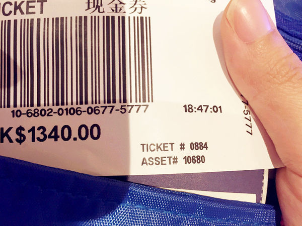 春遊澳門自由行DAY３興記咖啡室,官也街,莫義記,咀香園餅家,龍環葡韻